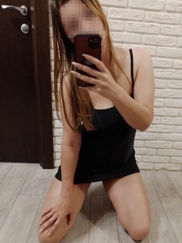 Эдита
